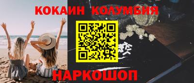 mix Майкоп