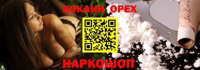mix Майкоп