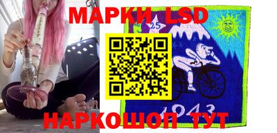 mix Майкоп