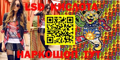 mix Майкоп