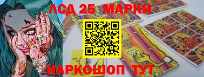 mix Майкоп