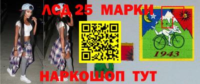 mix Майкоп