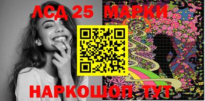 mix Майкоп