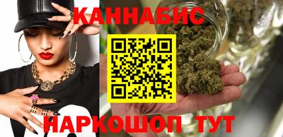 spice Магнитогорск