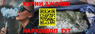 spice Магнитогорск