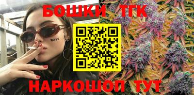 spice Магнитогорск