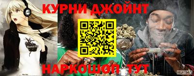 spice Магнитогорск