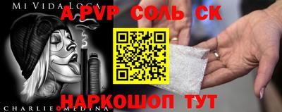mix Майкоп