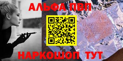 mix Майкоп