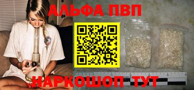 mix Майкоп
