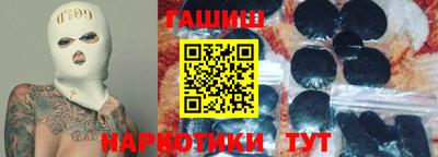 spice Магнитогорск