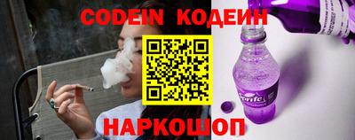 mix Майкоп