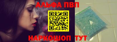 mix Майкоп